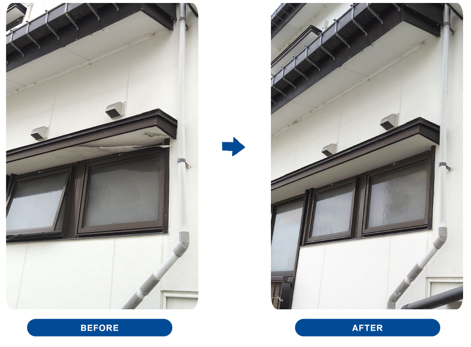 窓の庇の修理 南魚沼市の町の電気屋「でんきと住まいのかむ」